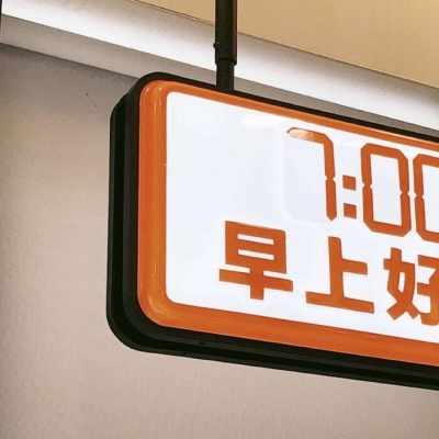 Furry兽圈经典作品解读福瑞交流群